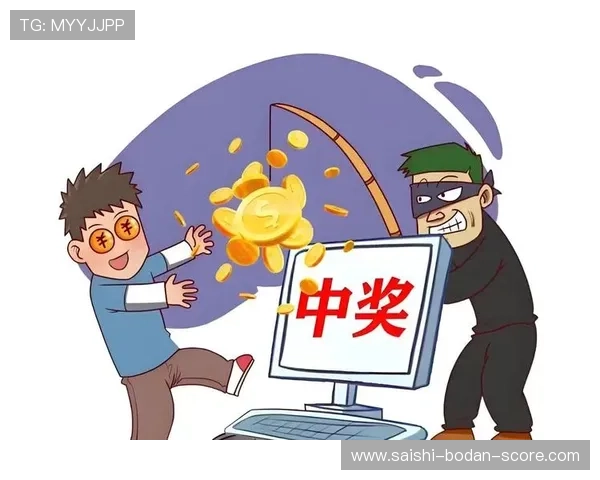 玩球看波胆比分网彩票高频玩法防骗避坑指南