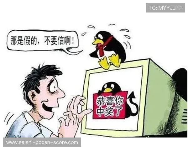 波胆打水被查怎么应对品牌入口下载评测避坑防骗